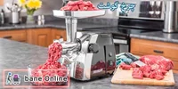 سلیقه و اولویت نسل های مختلف در انتخاب لوازم خانگی